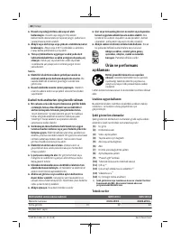 Страница 80