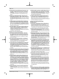 Страница 86