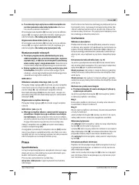 Страница 89