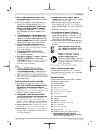 Страница 93