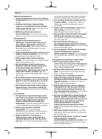 Страница 58