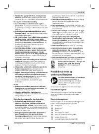 Страница 59