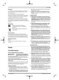 Страница 63