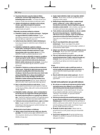 Страница 76