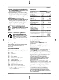 Страница 77