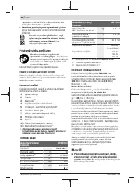 Страница 90