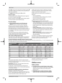 Страница 92