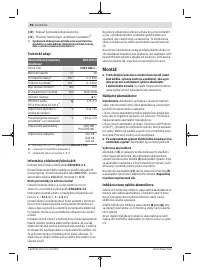 Страница 96