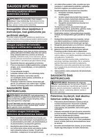 Страница 40