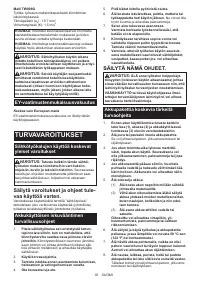 Страница 30