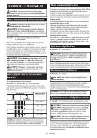 Страница 22
