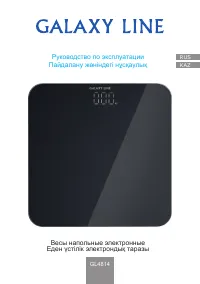 Страница 1