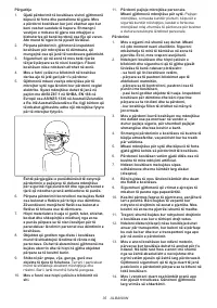 Страница 35