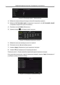 Страница 78