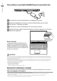 Страница 54
