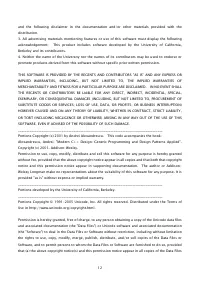 Страница 1380