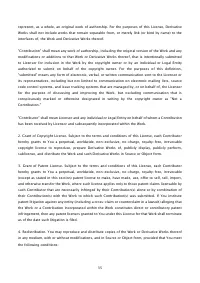 Страница 1403