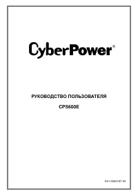 Страница 1