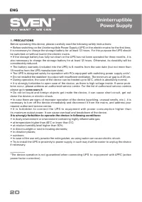 Страница 21