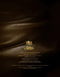 Страница 24