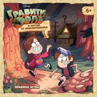 Страница 1
