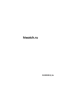Страница 27