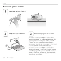 Страница 112