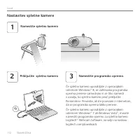 Страница 112