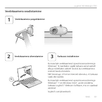 Страница 121