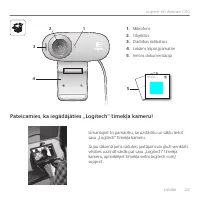 Страница 129