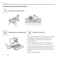 Страница 58