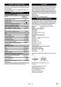 Страница 107