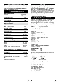 Страница 11