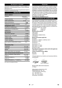 Страница 19
