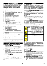 Страница 21