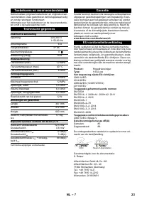 Страница 23