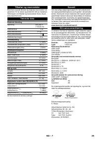 Страница 39