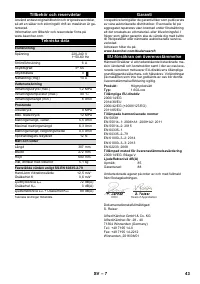 Страница 43