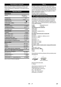 Страница 47