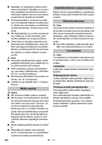Страница 104