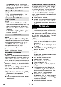 Страница 106