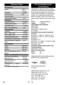 Страница 110
