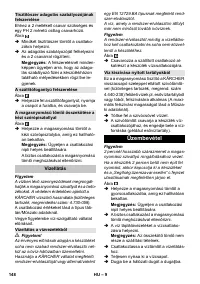 Страница 148