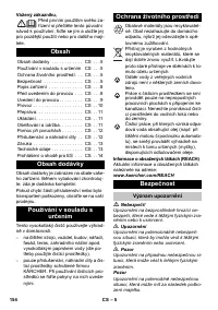 Страница 154