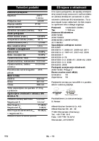 Страница 172