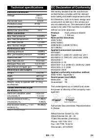 Страница 23