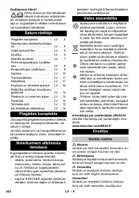 Страница 242