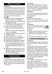 Страница 40