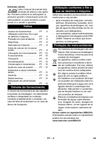 Страница 65