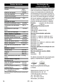 Страница 74